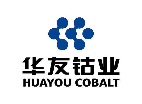 華友鈷業